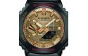 G-Shock Rui Hachimura Limited Edition GBM-2100RH-1AER